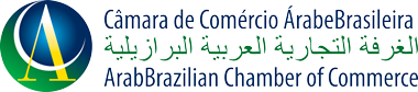 Câmara de Comércio Árabe-Brasileira