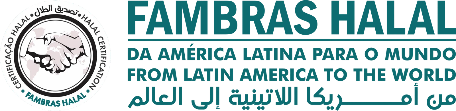 FAMBRAS Halal